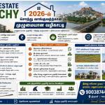 Real Estate Trichy: 2026-ல் சொத்து வாங்குவதற்கான முழுமையான வழிகாட்டி