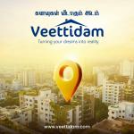 கனவுகள் வீட்டாகும் இடம் – Veettidam!